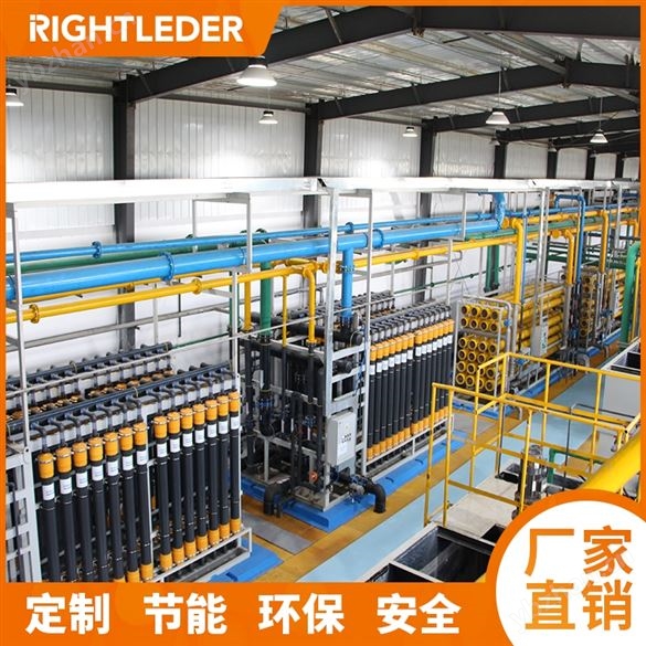 大型中水回用项目 中水回用工艺