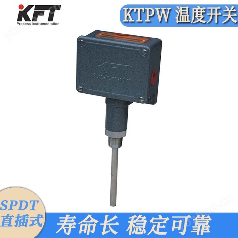 卡弗特压力温度开关KTPW温度开关远程直插