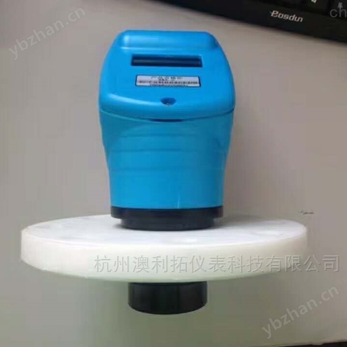 超声波液位计ALT-GL-100
