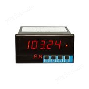 廠家供應直流電度表