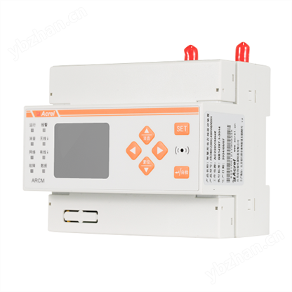 低压配电系统智慧用电在线监测装置