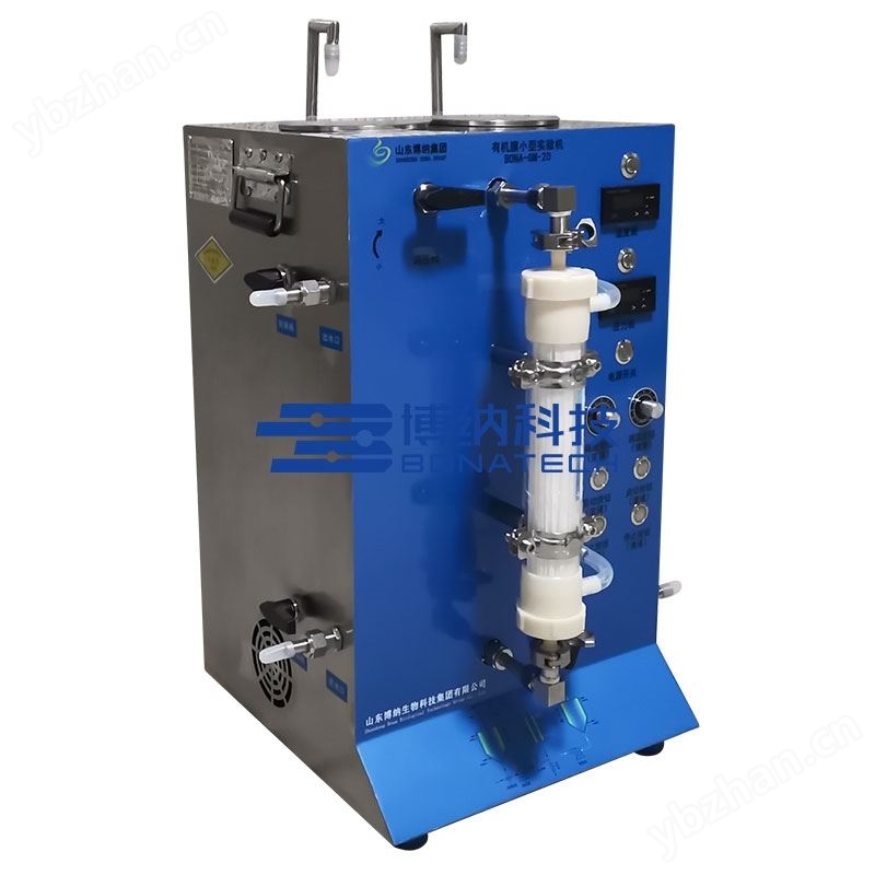 博纳  中空纤维膜分离实验机  分离纯化专家