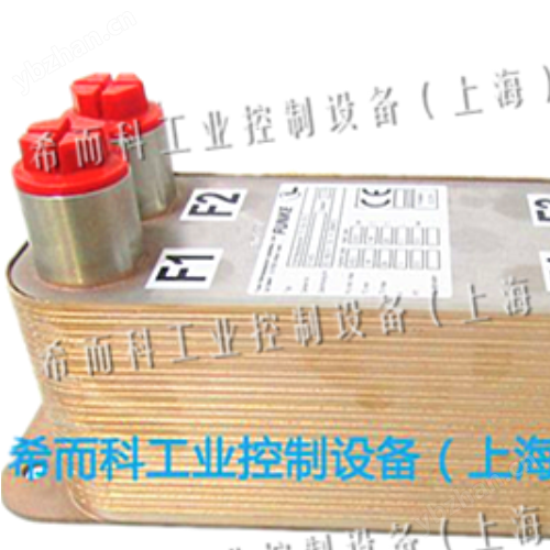 希而科代理Funke代理热交换器TPL00-K