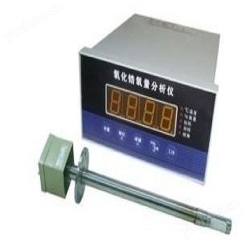 智能便携式臭氧仪