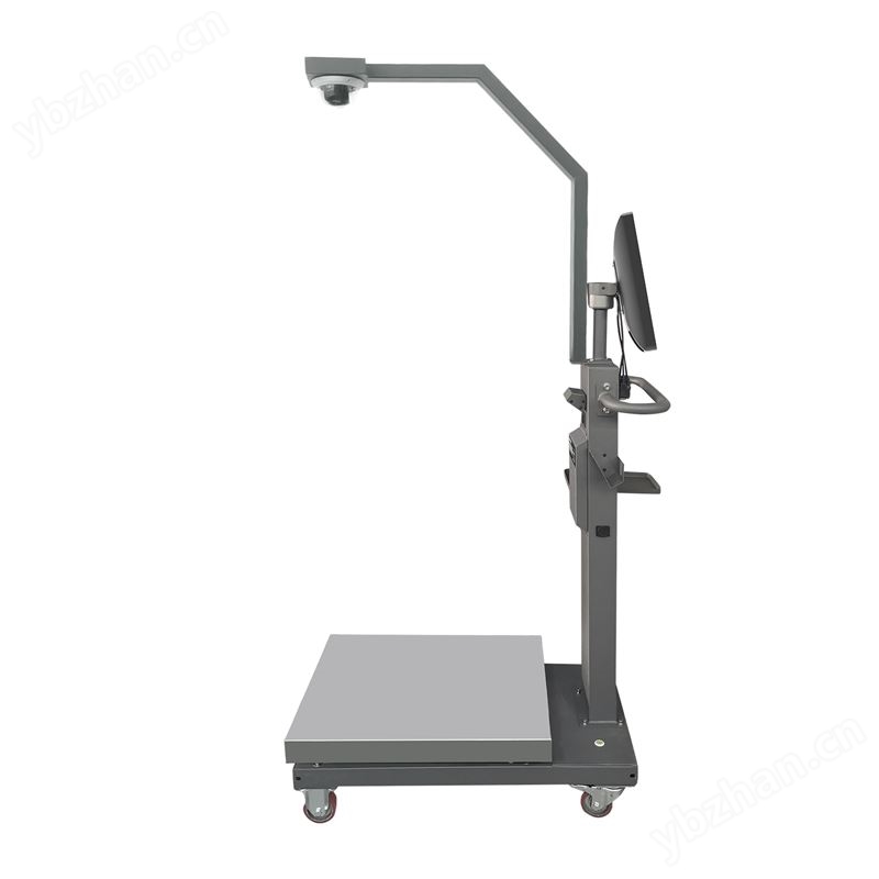 星鏈嘉力樂 拍照取證溯源記錄智能收貨秤