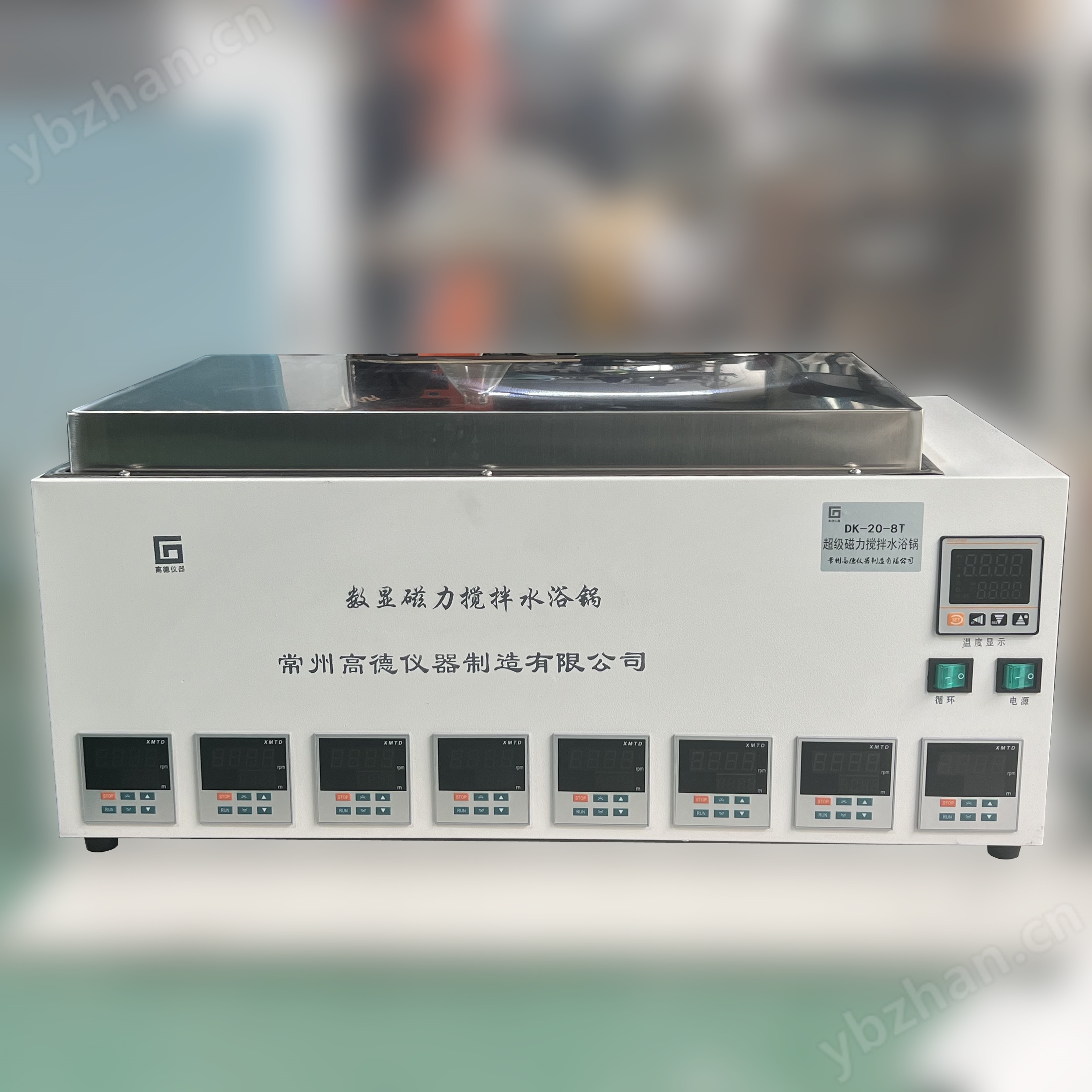 高精度水浴磁力搅拌器