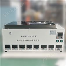 DK-20-8T高精度水浴磁力搅拌器