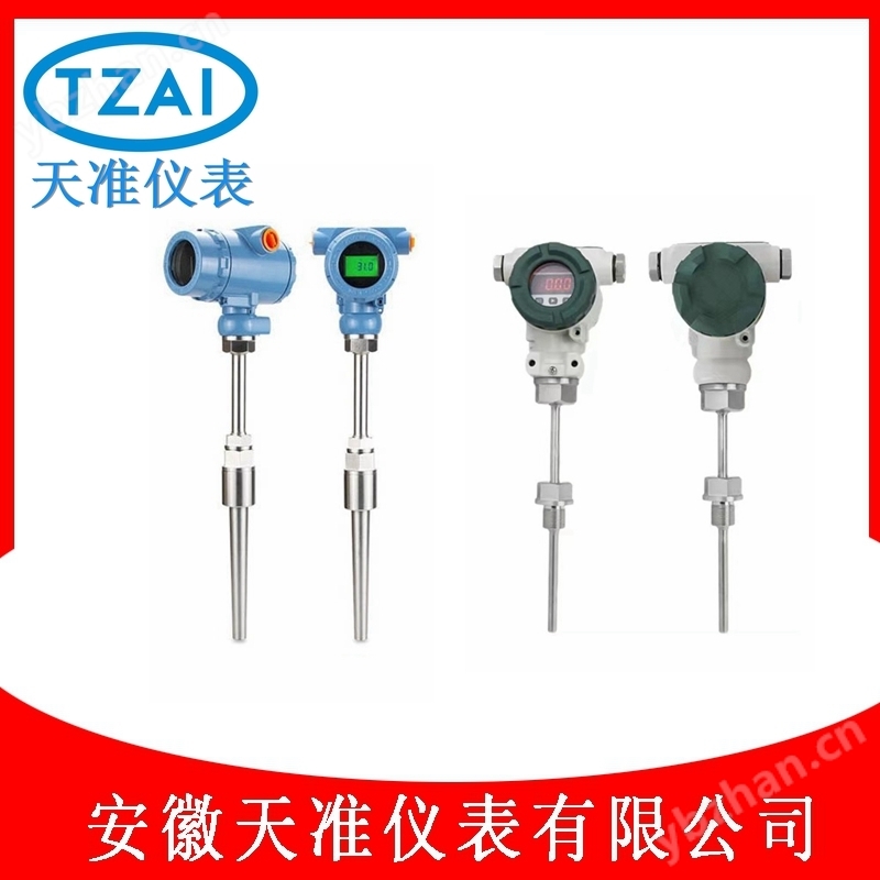 天准一体化温度变送器