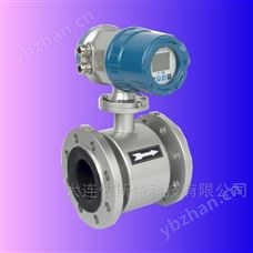 YST183F-A50XL一体式远传电磁流量计