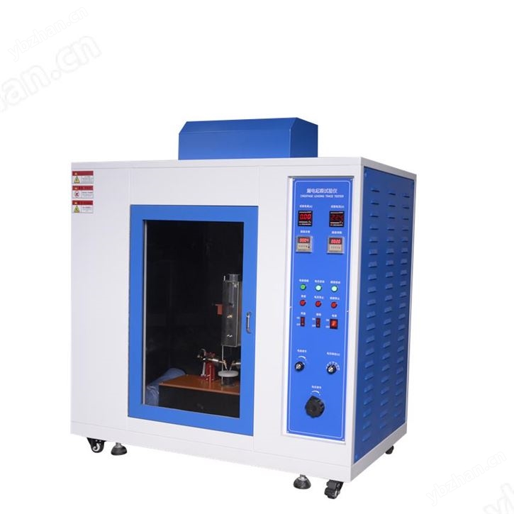 漏電起痕試驗機