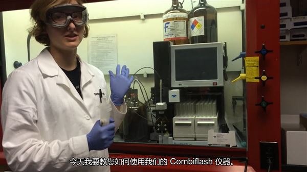 CombiFlash系統操作介紹