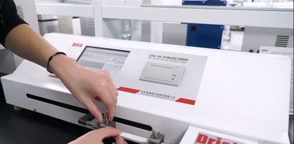 實機展示-紙張拉伸試驗