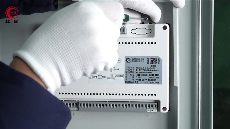 虹潤OHR-T710薄款無紙記錄儀安裝接線的操作講解