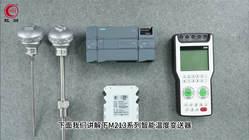 虹潤OHR-213熱電偶溫度變送器安裝接線的操作講解
