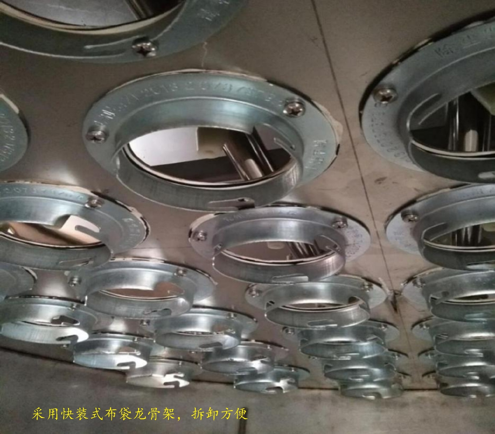 中*草*药粉碎机组:BJZS-400库号:M411309