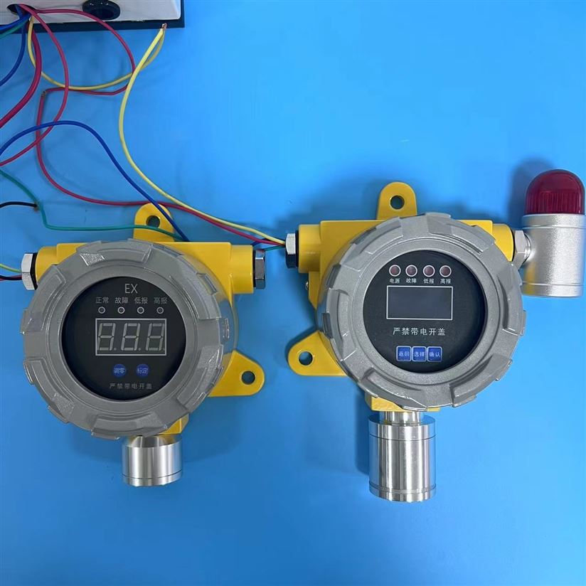 氨氣氣體報警器的安裝位置