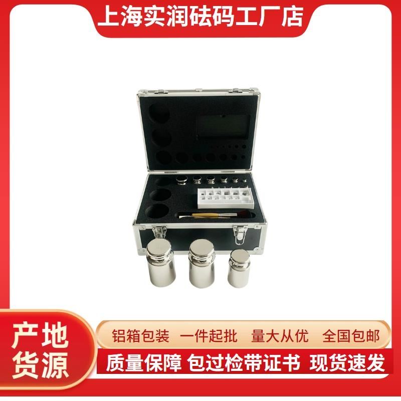 E2級砝碼：計量溯源標準與實驗室高精度應用細則