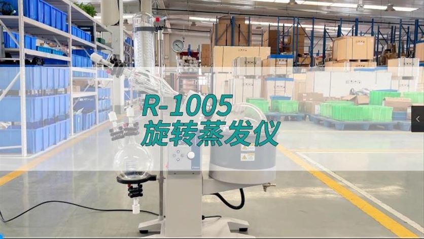 R-1005��ת������