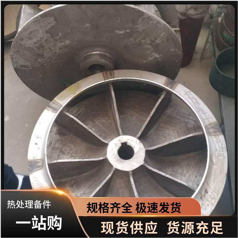 非标耐高温扇叶批量投产，适配全系列热处理炉高温风扇包
