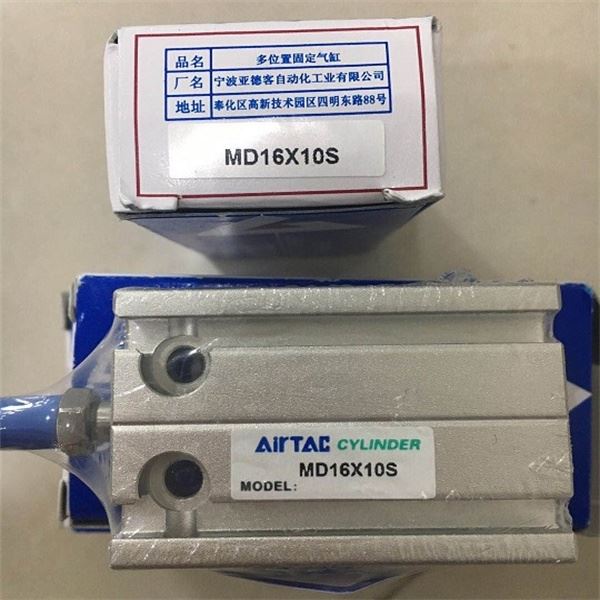 亚德客气缸TCL40X100S使用说明