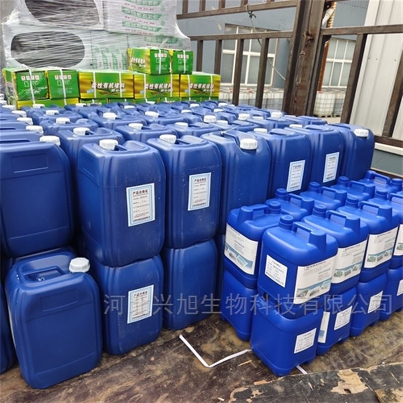 緩蝕阻垢劑生產廠家地址在哪