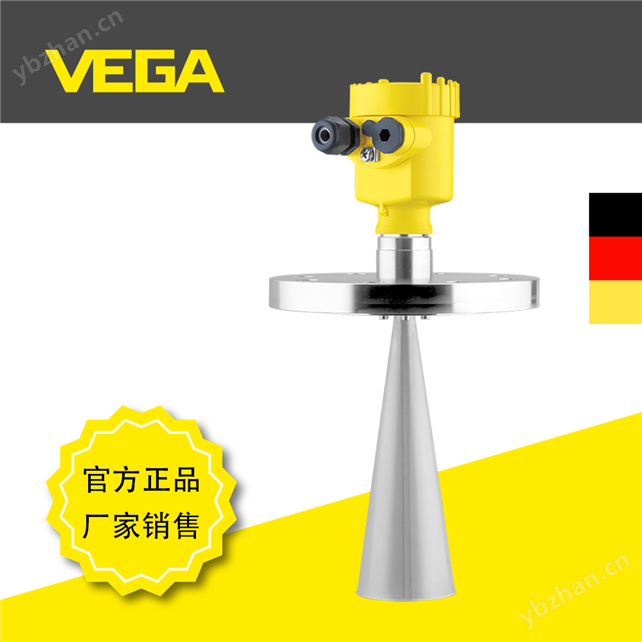 VEGAPULS62雷达物位计液位传感器