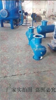 黑龍江螺旋除污器*供應-水處理