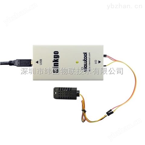 Ginkgo USB-I2C適配器控制AM2321B溫濕度檢測模塊的溫濕度檢測儀-數據采集器