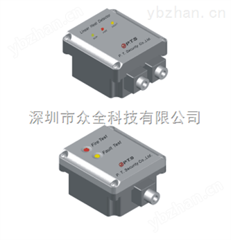 可恢復式纜式線型防爆火災探測器（消防防爆感溫電纜）