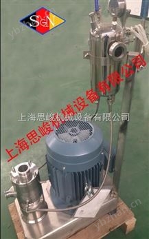 高速濕法研磨分散機