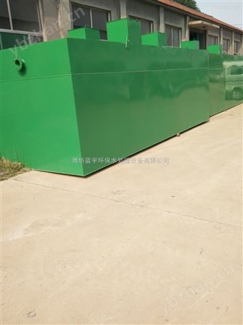 小型污水處理設(shè)備