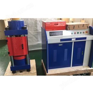 恒應力壓力試驗機
