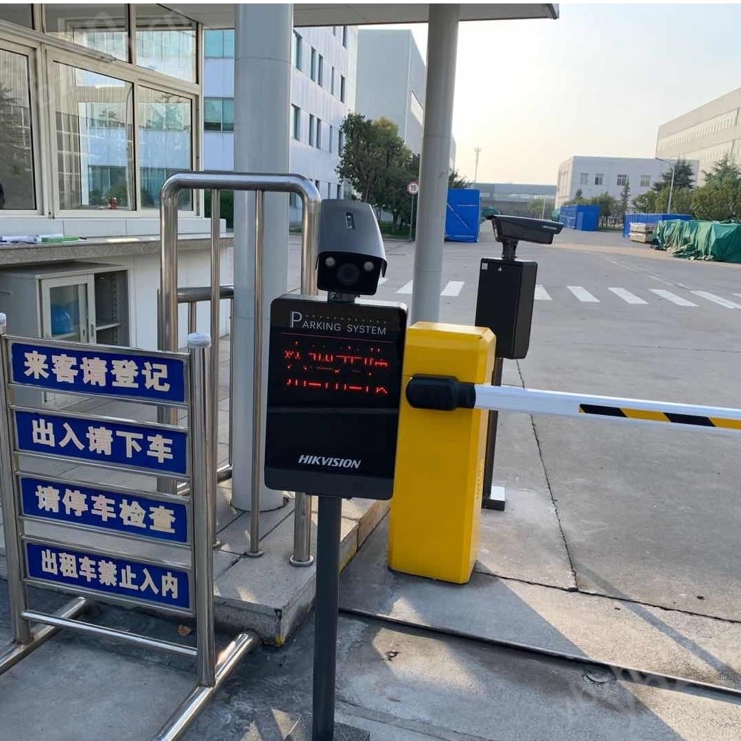 企業環保門禁系統車輛識別重污染天氣限行