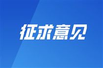 �������ǵ�������ϵͳУ׼�淶�����������Ҽ��������淶�������
