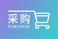1150万元，江苏省农业科学院种质资源综合基因库仪器设备购置公开招标