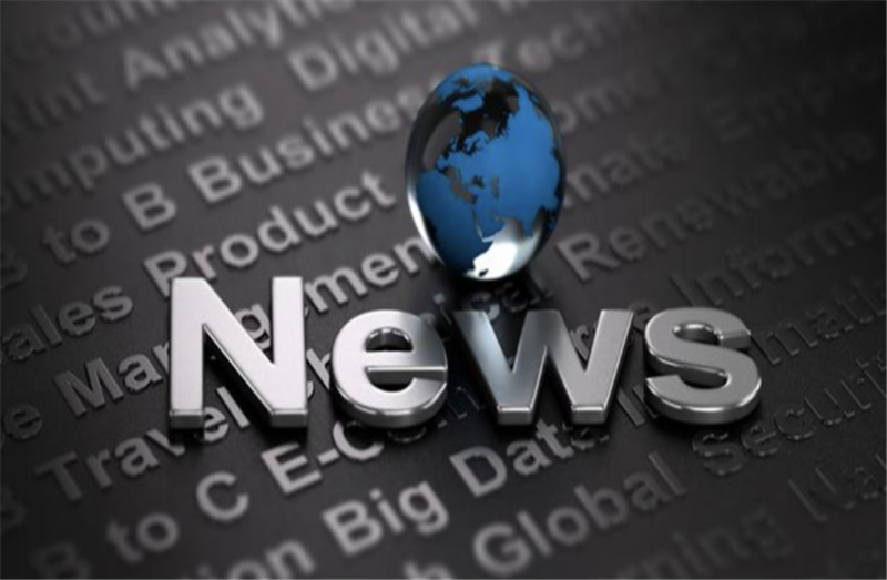 10月，这些环保政策、标准开始施行