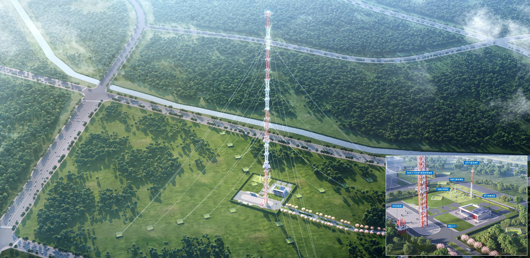 400米大气环境气象梯度观测塔启动建设