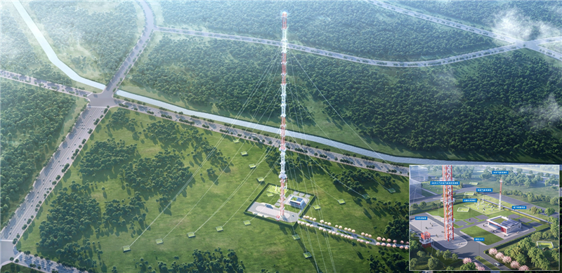 400米大气环境气象梯度观测塔启动建设