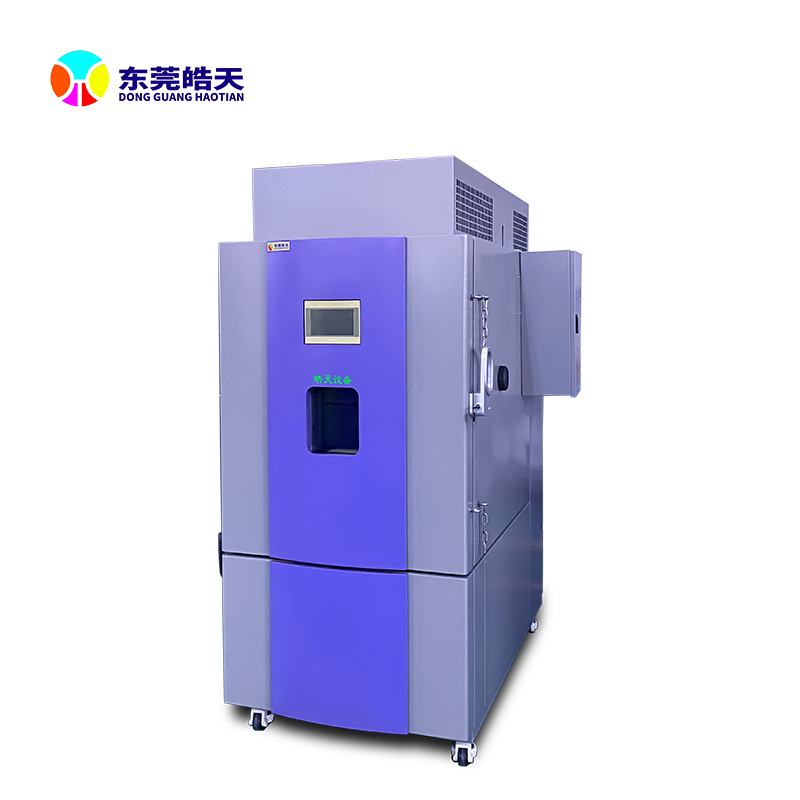 广皓天设备与某石化工程公司达成长期供应合作协议