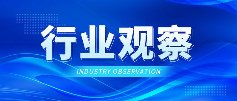 增收不增利 轉型正當時——從五家表計企業一季報看2026年計量儀表產業發展