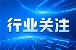 全国标准参考数据计量技术委员会获批成立