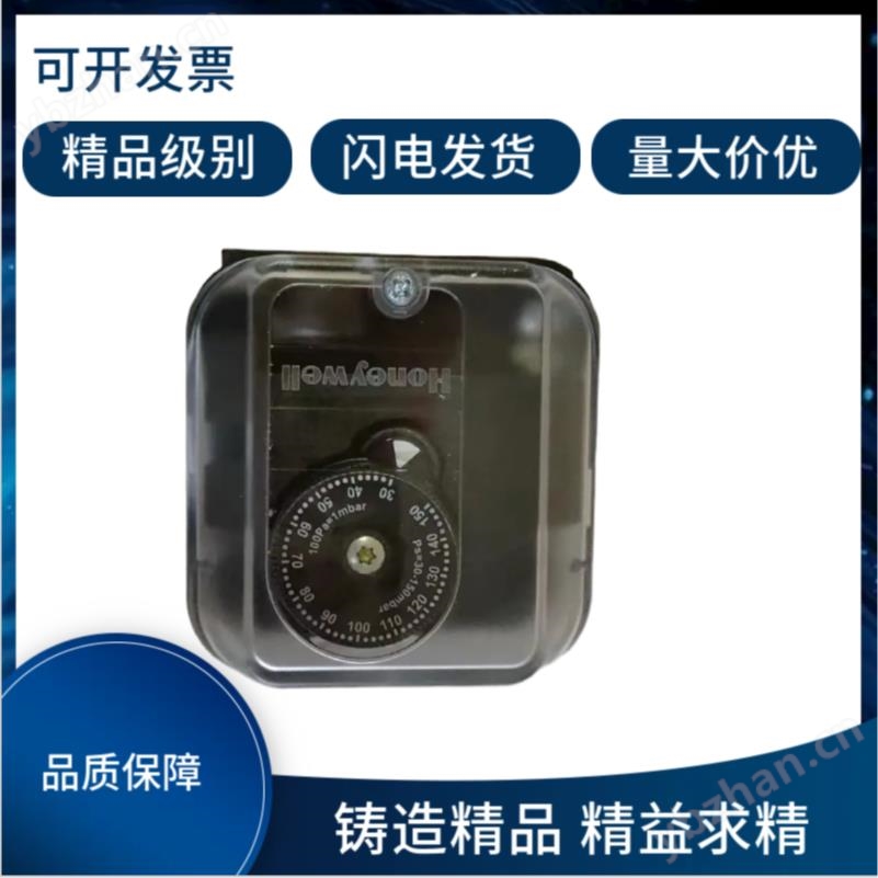 霍科德压力开关100 万次机械寿命