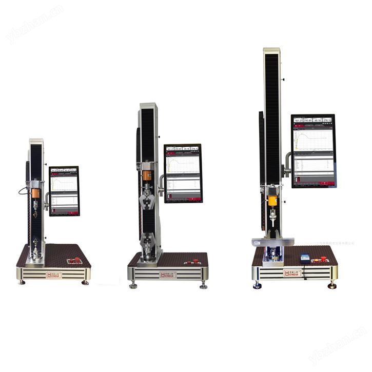 單臂式中載荷微機控制電子萬能試驗機