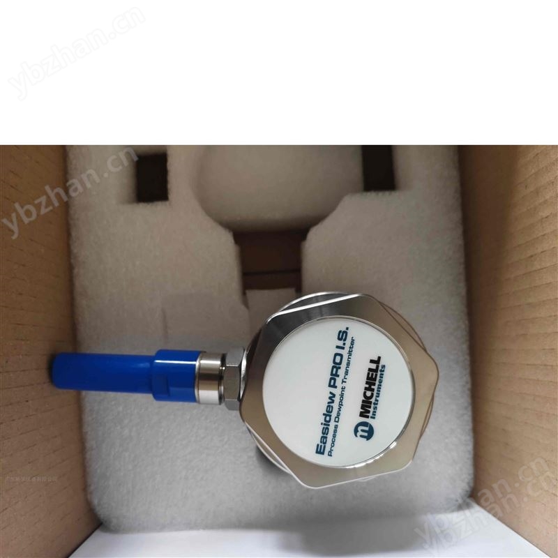 英國Michell Easidew PRO I.S 露點變送器