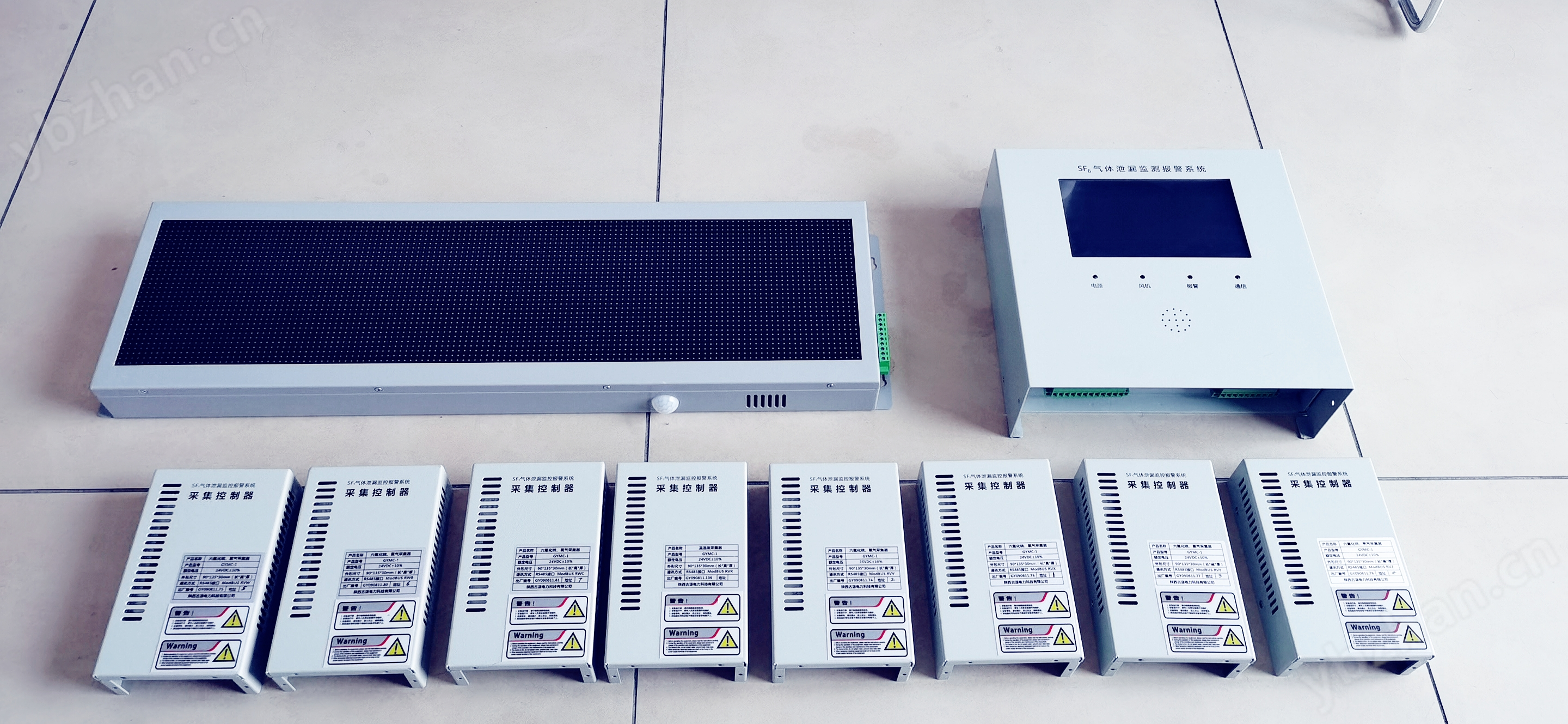 SF6气体泄漏监测