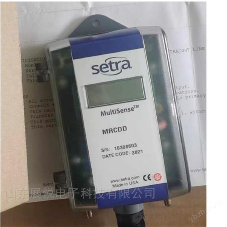 setra西特MRC多量程關(guān)鍵壓力傳感器