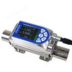 小口徑抗氣泡型超聲波流量計