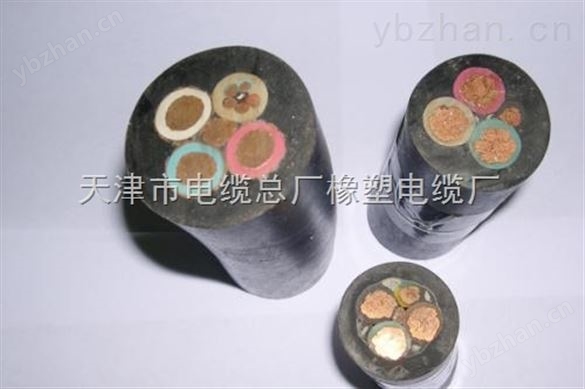 电源线-1KV  ZR-YCW 3X70重型橡套电缆-电力电缆