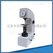 HR-150A洛氏硬度计 金属硬度计 中西型号:jj53-HR-150A库号：M340887