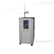 低温恒温反应浴 槽-制冷设备